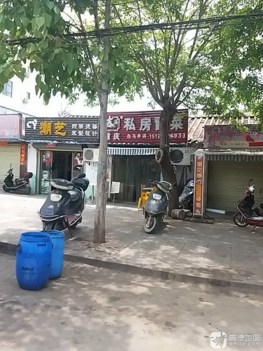 重庆吉外婆私房冒菜