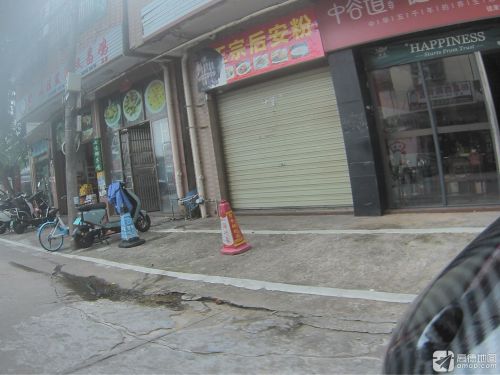 古法盐焗文昌鸡(城西店)