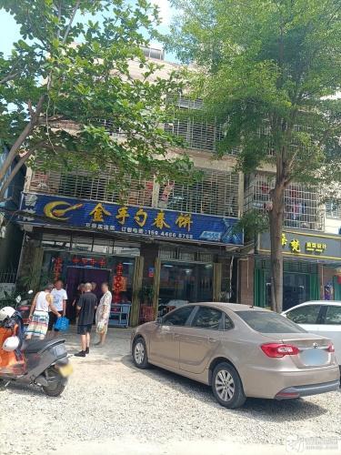 青岛啤酒金手勺春饼