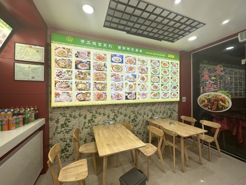 亥三兰州牛肉拉面(南洋坊店)