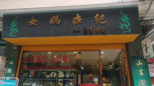 Gallery 3