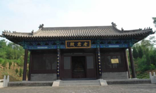 邢台内邱县扁鹊庙风景名胜区-老君殿