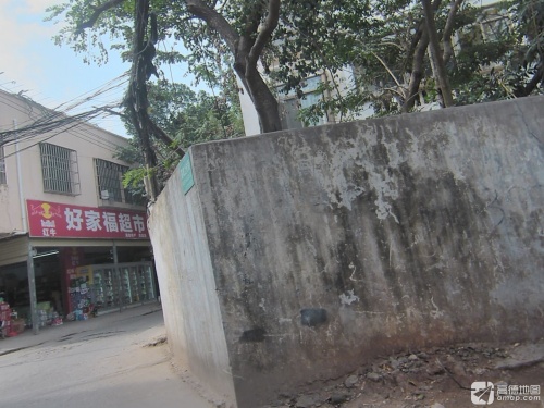 好家福超市(高坡上村街店)