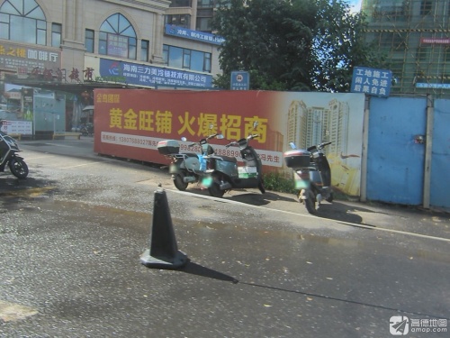 千佰汇超市(金岛国际店)