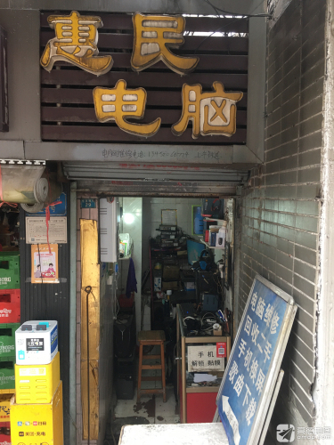 Gallery 4
