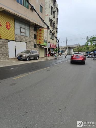 广发超市(城南路店)