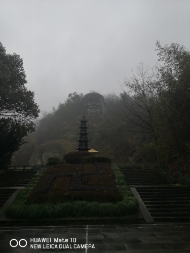 大佛寺风景名胜区-石城