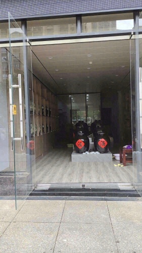 川窖玉液天府老酒坊