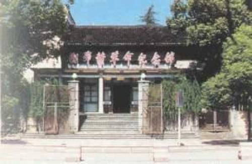 湘鄂赣革命纪念馆