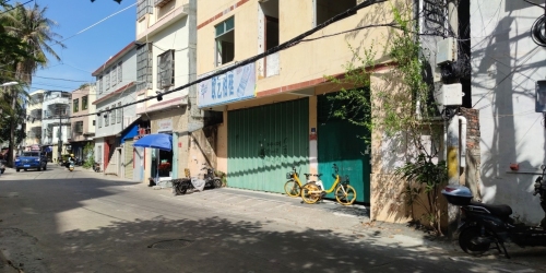 三亚·黎家特色铺(三亚·山水国际店)