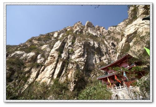峻极峰