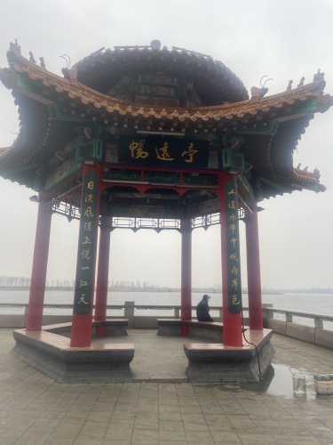 鸭绿江风景名胜区-畅远亭