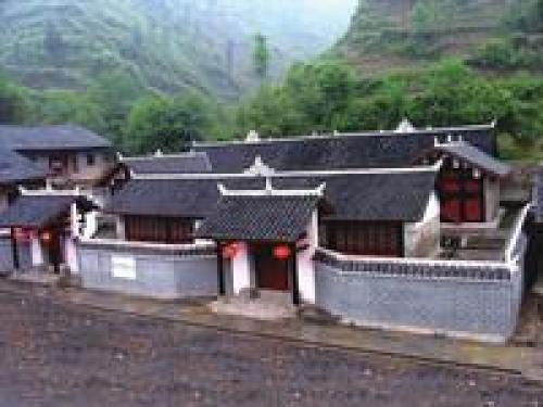 黔东特区革命委员会旧址