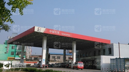 中国石化栾城城关加油站