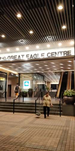 Great Eagle Centre