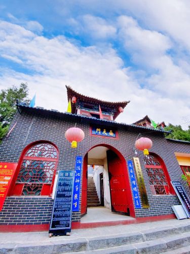 天坛山风景旅游区