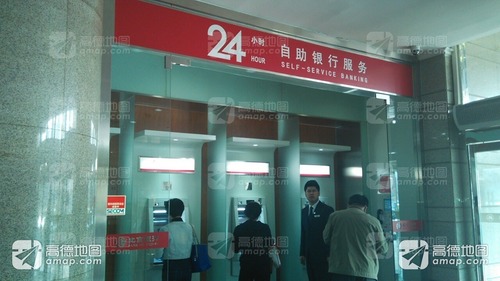 北京银行ATM(八里庄支行离行自助电费代收点)