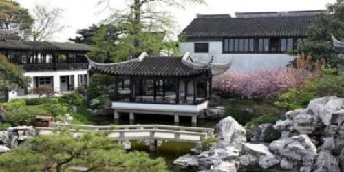 严家花园