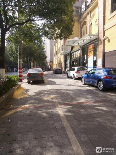 碧水蓝天温泉酒店白沙路店停车场