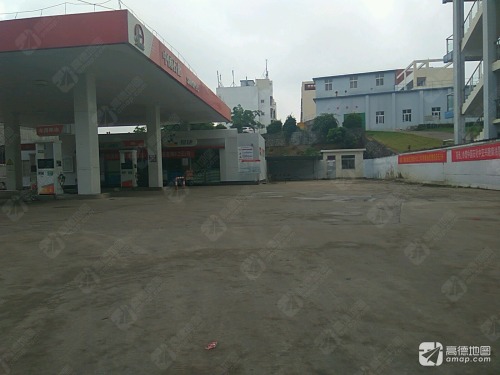 易捷便利店(中国石化屯昌加油站店)