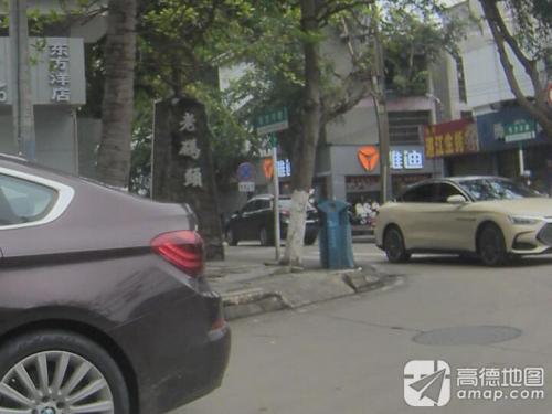 姐弟湛江生蚝(外经别墅店)