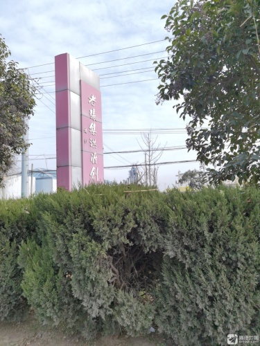 老张集洪涯村创业园实景图