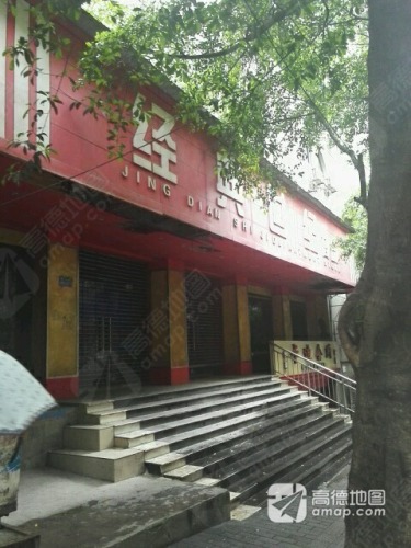 Gallery 2