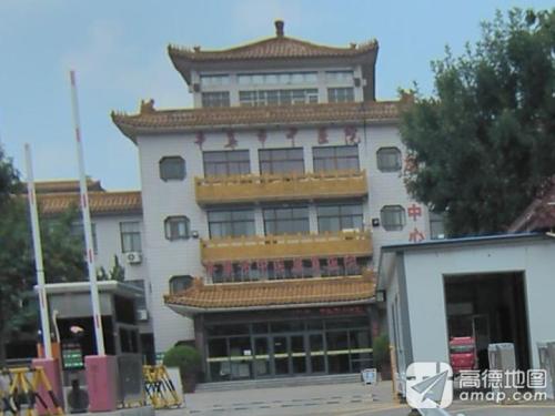 辛集市中医院