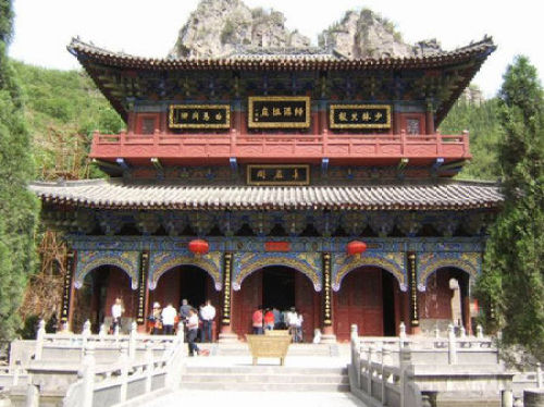 慈云寺[广东省揭阳市寺庙]
