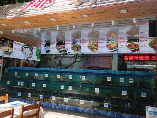 香香椰林海鲜店(三亚湾店)