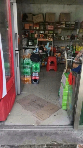 卫通便利店