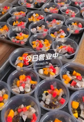 莹记正宗琼海清补凉