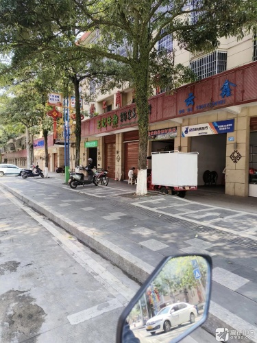 兔喜快递超市(白沙黎族自治县牧工商开发公司店)