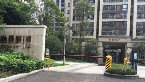 重庆雾都宾馆