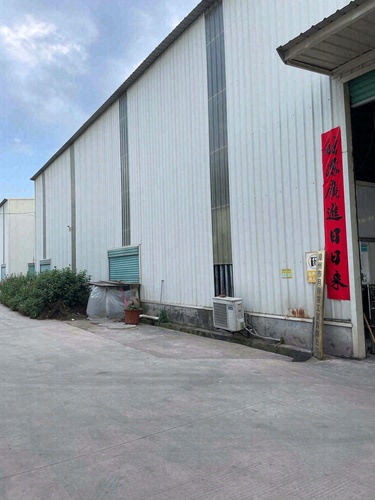 漳州市月月发工贸有限公司的第3张图片的图片资料