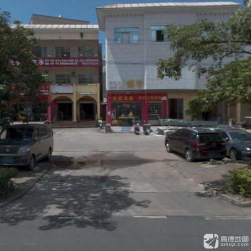 江湾超市
