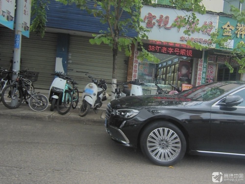 宝视华验光配镜中心(龙华老字号分店)