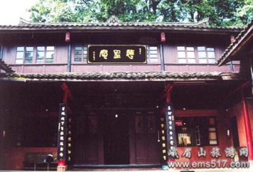 慈圣庵