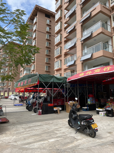 瑞兴商行(X590店)