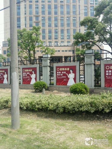 上海安亭经济发展中心(方德路)