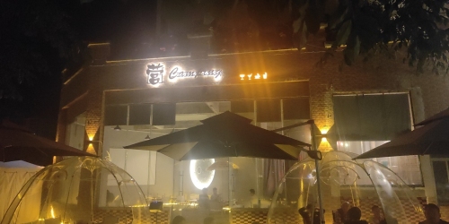 营camping(天悦花园店)