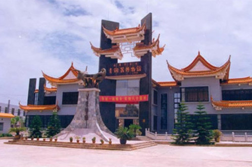 云南李家山青铜器博物馆