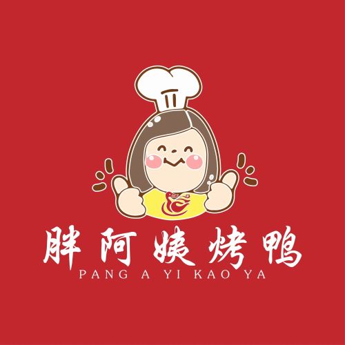 胖阿姨烤鸭店(乐东店)
