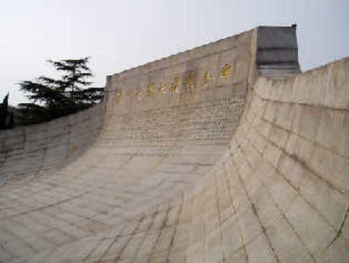 苏中七战七捷纪念馆的第2张图片的图片资料