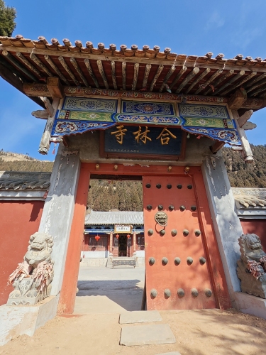 合林寺