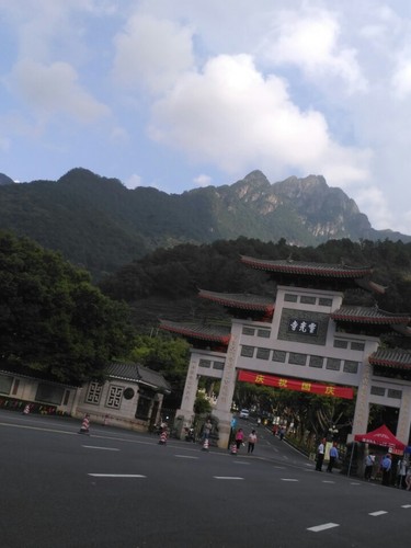 灵光寺旅游区-阴那山