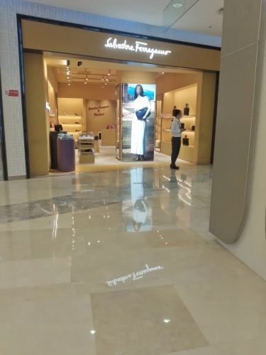 菲拉格慕(海口日月广场店)