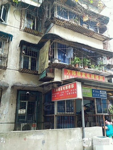 Gallery 4