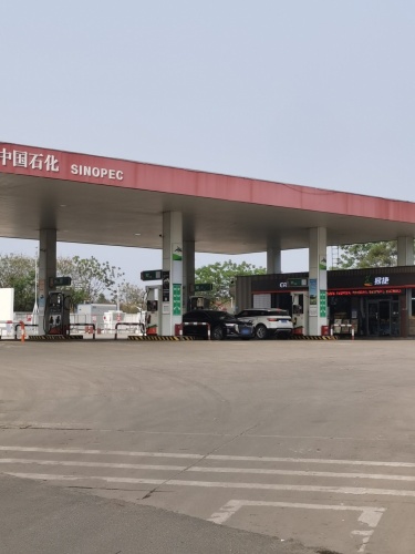 易捷便利店(中国石化洋浦宏浦加油站店)