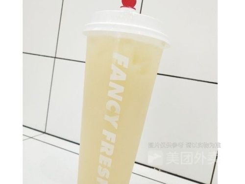 SUP FANCY FRESH茶晓晓